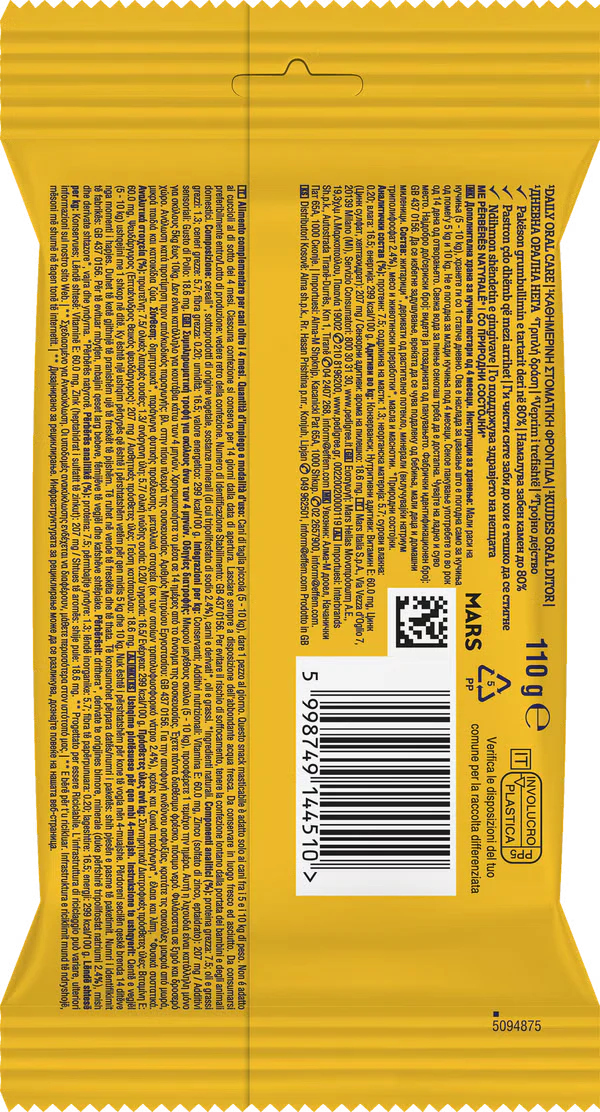 Pedigree Dentastix Small 7pz 110gr - immagine 3