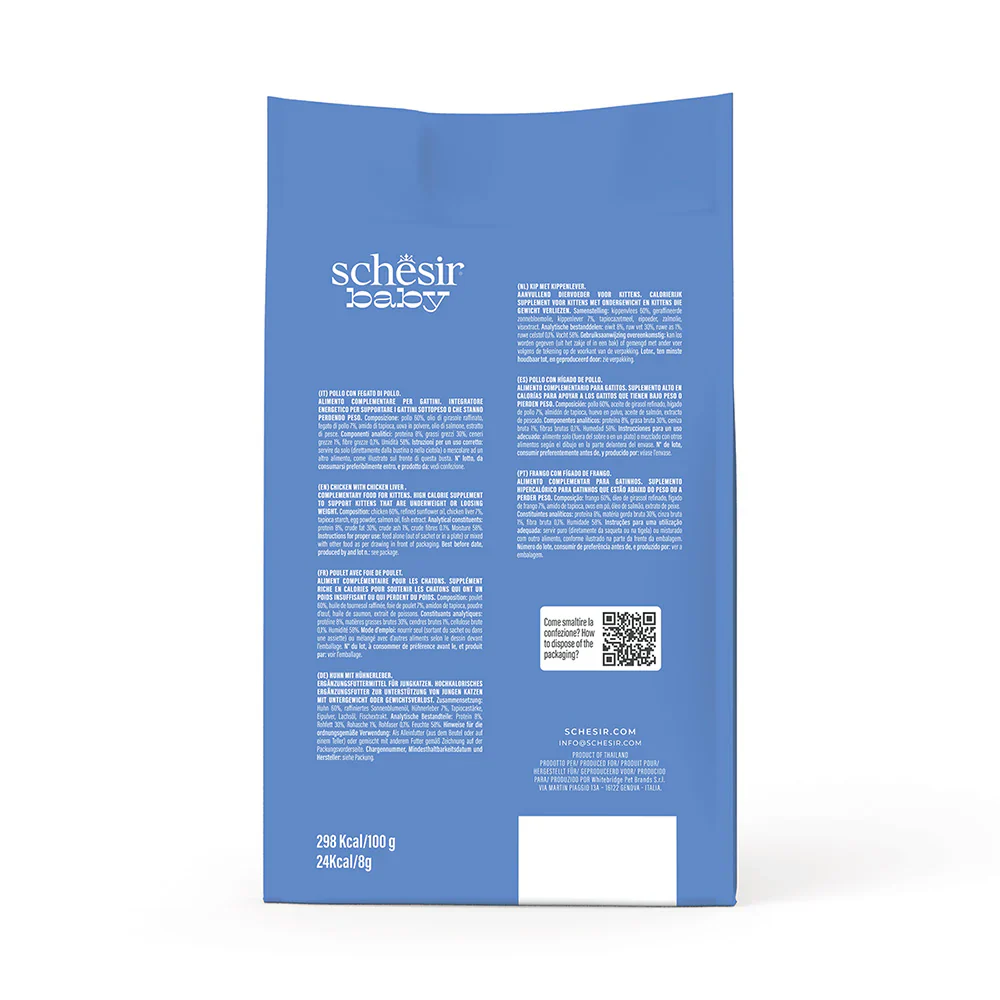 Schesir Baby Thrive Pollo con Fegato in Crema 20x8g - Umido per Gatto - immagine 4