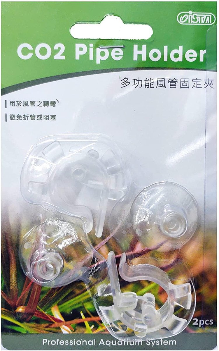 Gulfstream Tropical Ista Co2 Air Pipe Holder by Gulfstream Tropical