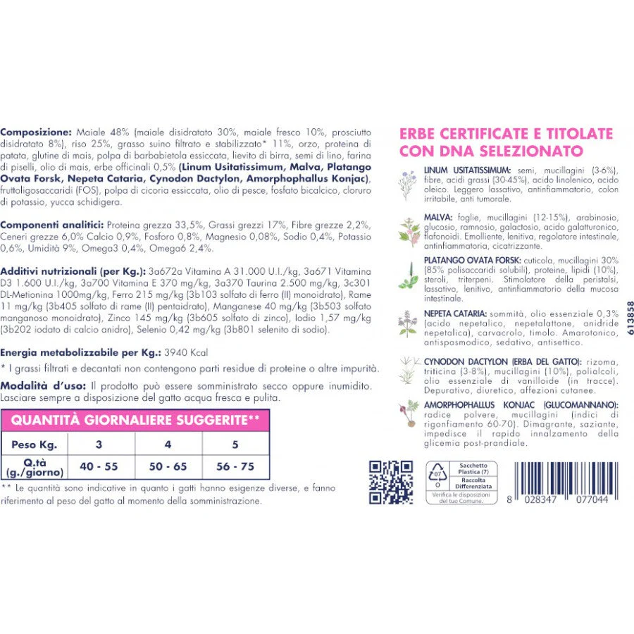 Vet Line Salute STERI Maiale con Prosciutto 400g Crocchette Gatti - immagine 3